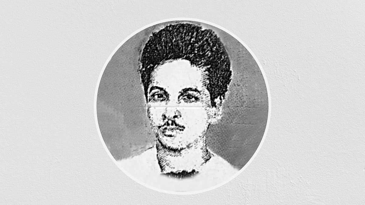 রফিকুল ইসলাম