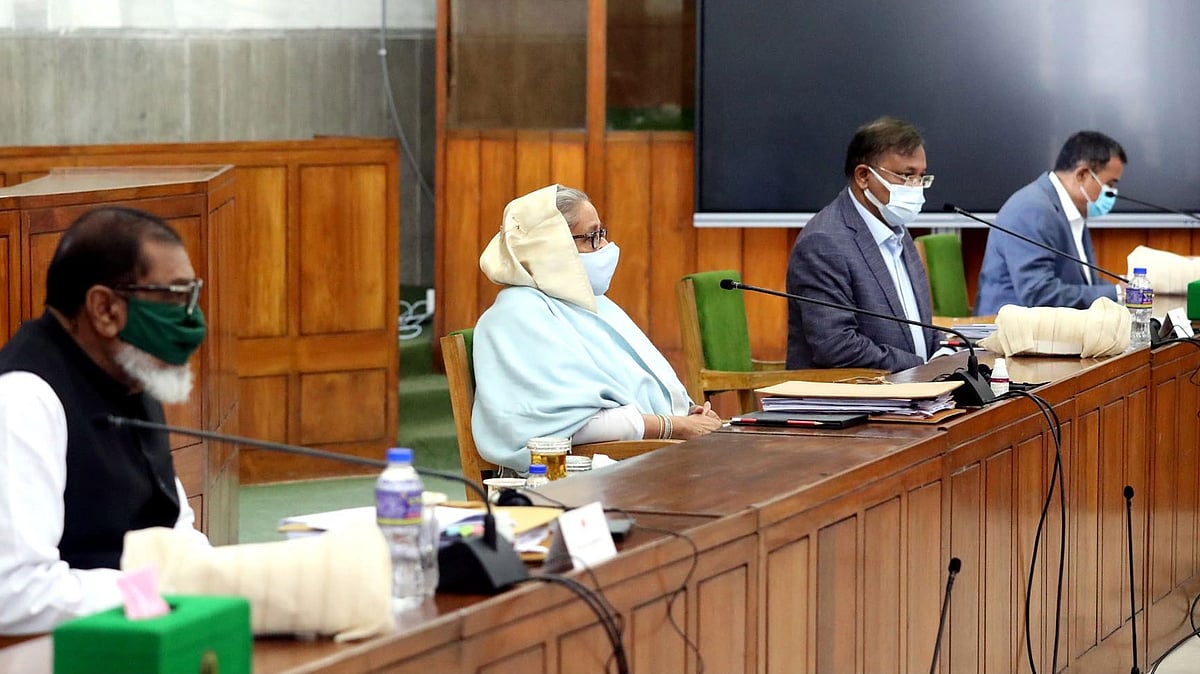 ছবি: পিআইডি