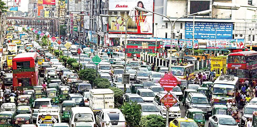 ছবি : প্রথম আলো