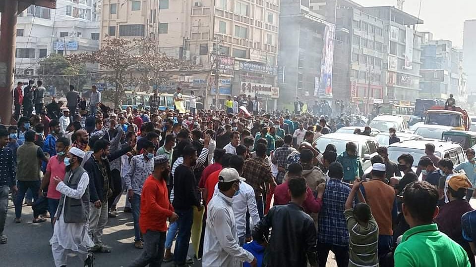 ছবি: সংগৃহীত