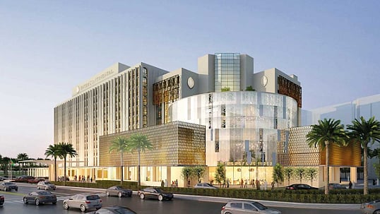 সংগৃহীত 