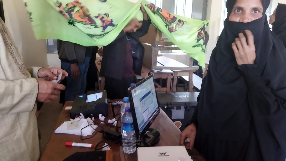 ছবি: সৌরভ দাশ