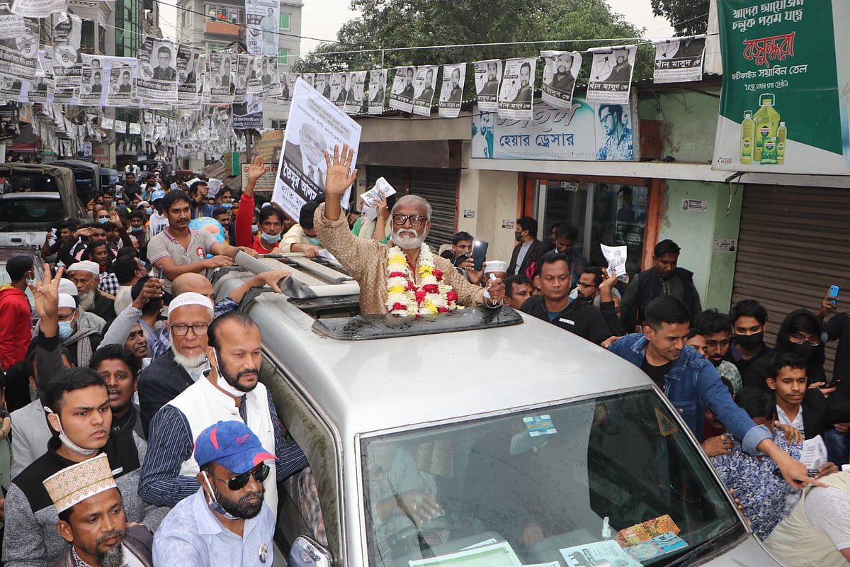 ছবি: দিনার মাহমুদ