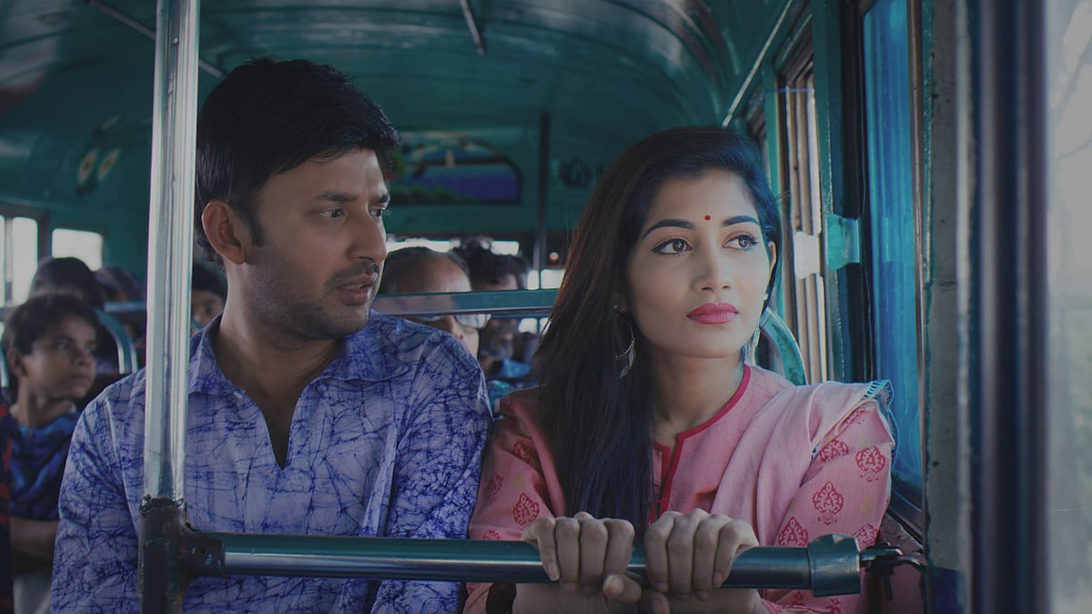 চরকির সৌজন্যে