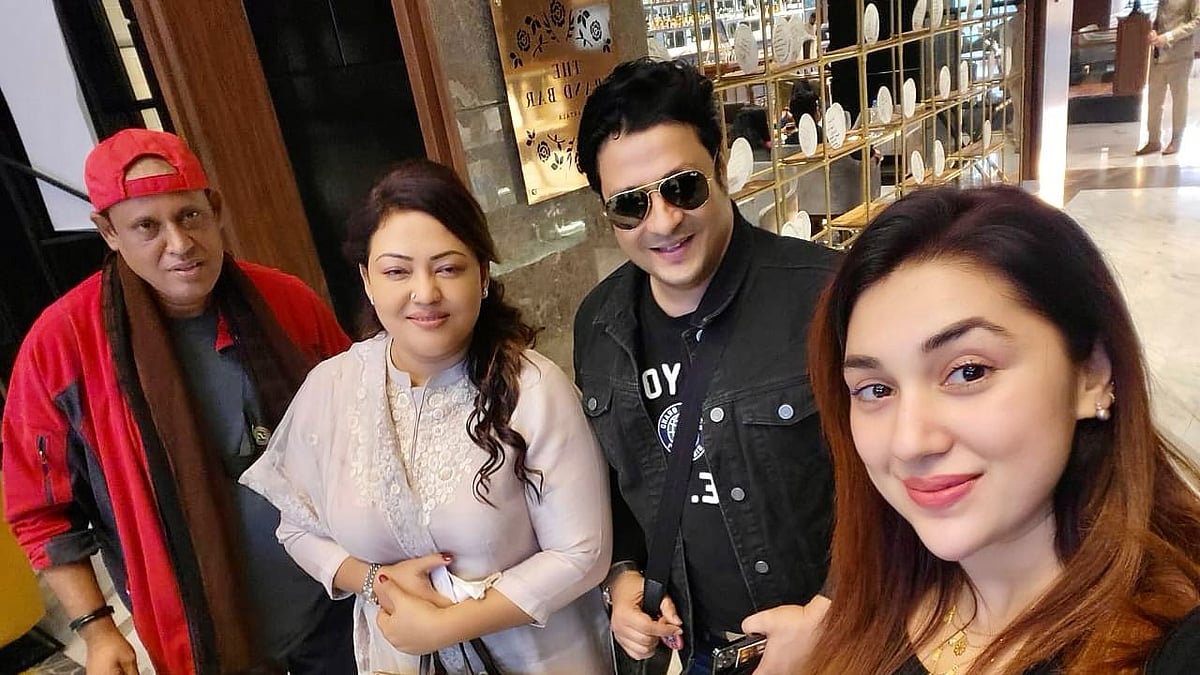 ছবি : সংগৃহীত