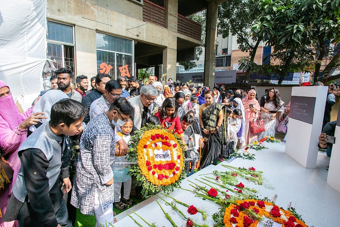 ছবি: সংগৃহীত