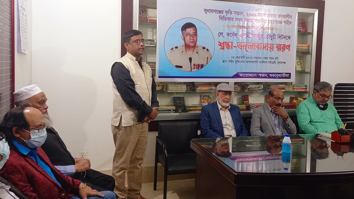 প্রথম আলো