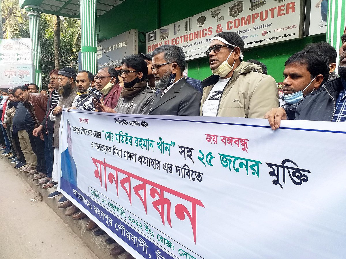 ছবি: প্রথম আলো