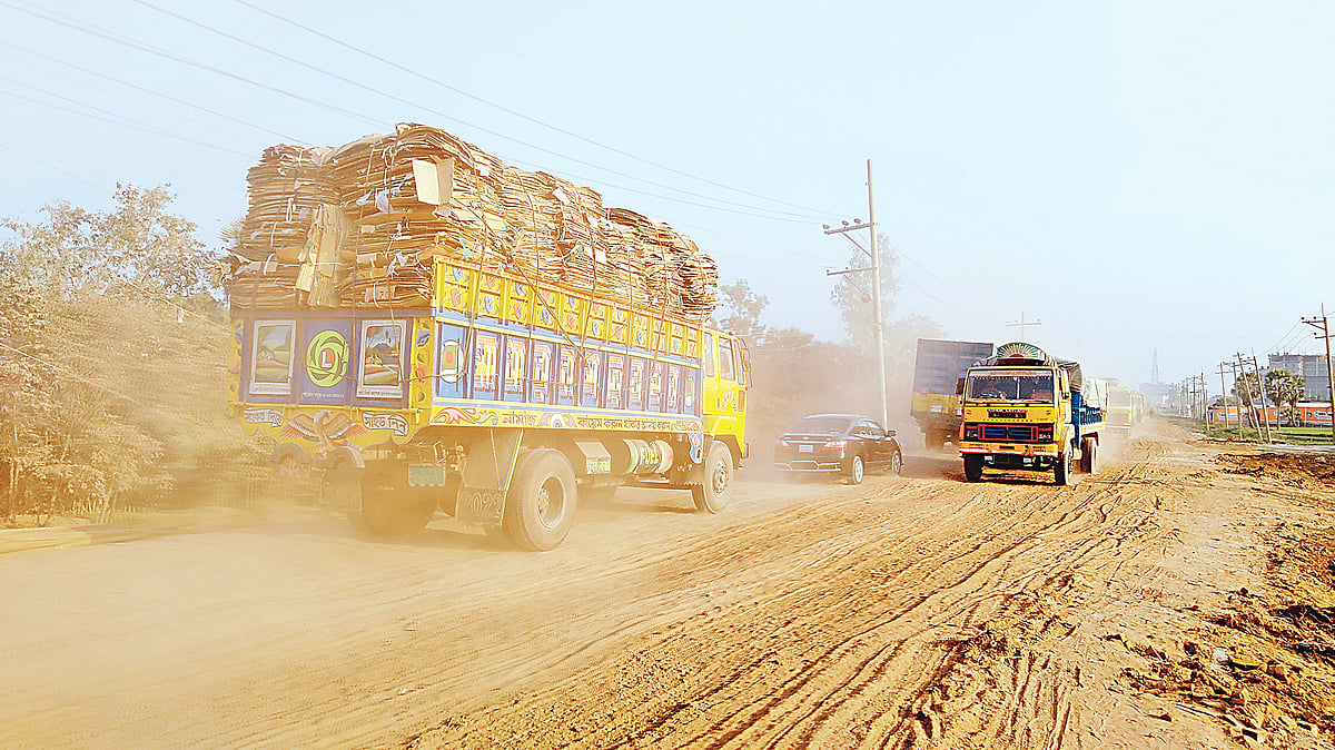 ছবি: প্রথম আলো