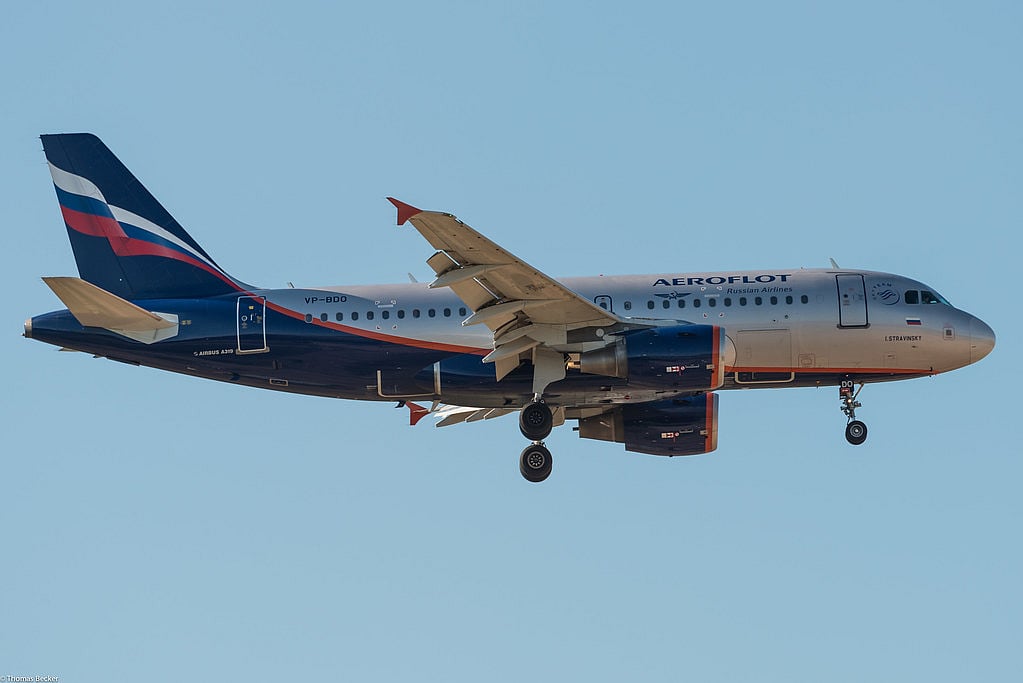 ছবি: টুইটার