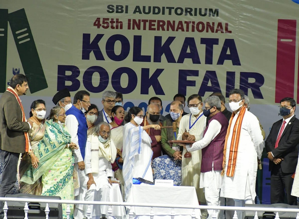 ছবি: ভাস্কর মুখার্জি