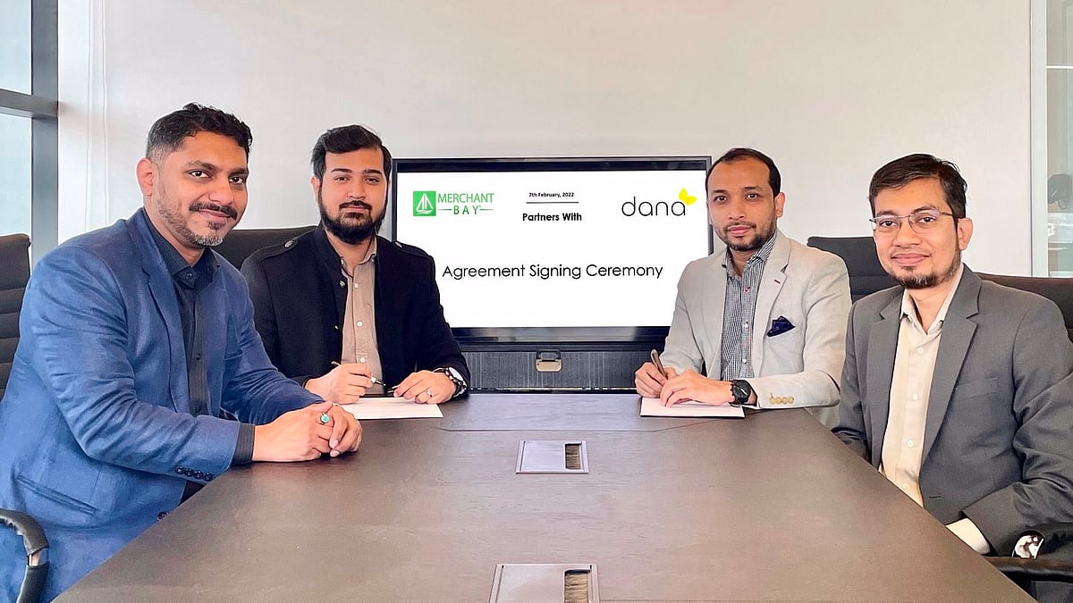 ছবি: সংগৃহিত