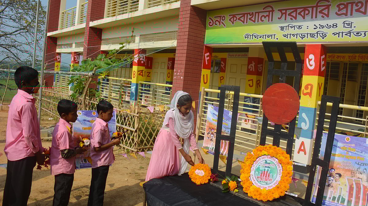 ছবি: প্রথম আলো                               