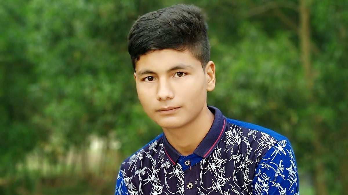 ছবি: সংগৃহীত