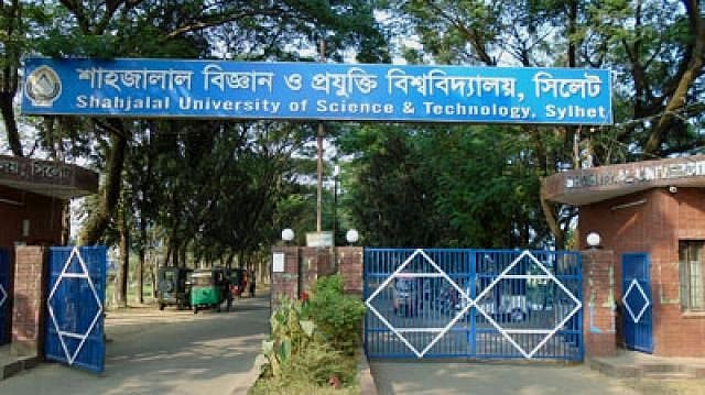 শাবিপ্রবিতে ৬ পদে চাকরির সুযোগ