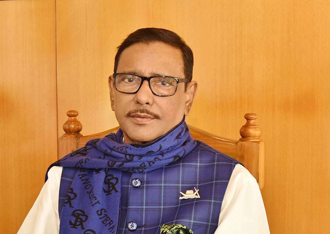 ফাইল ছবি