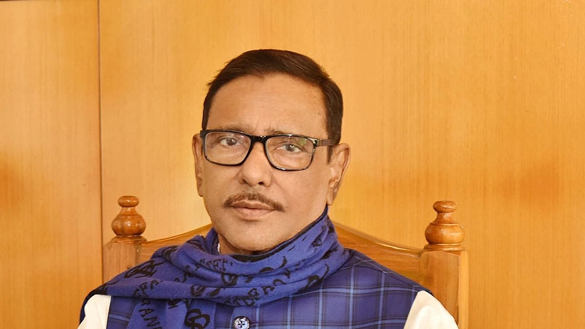 ফাইল ছবি