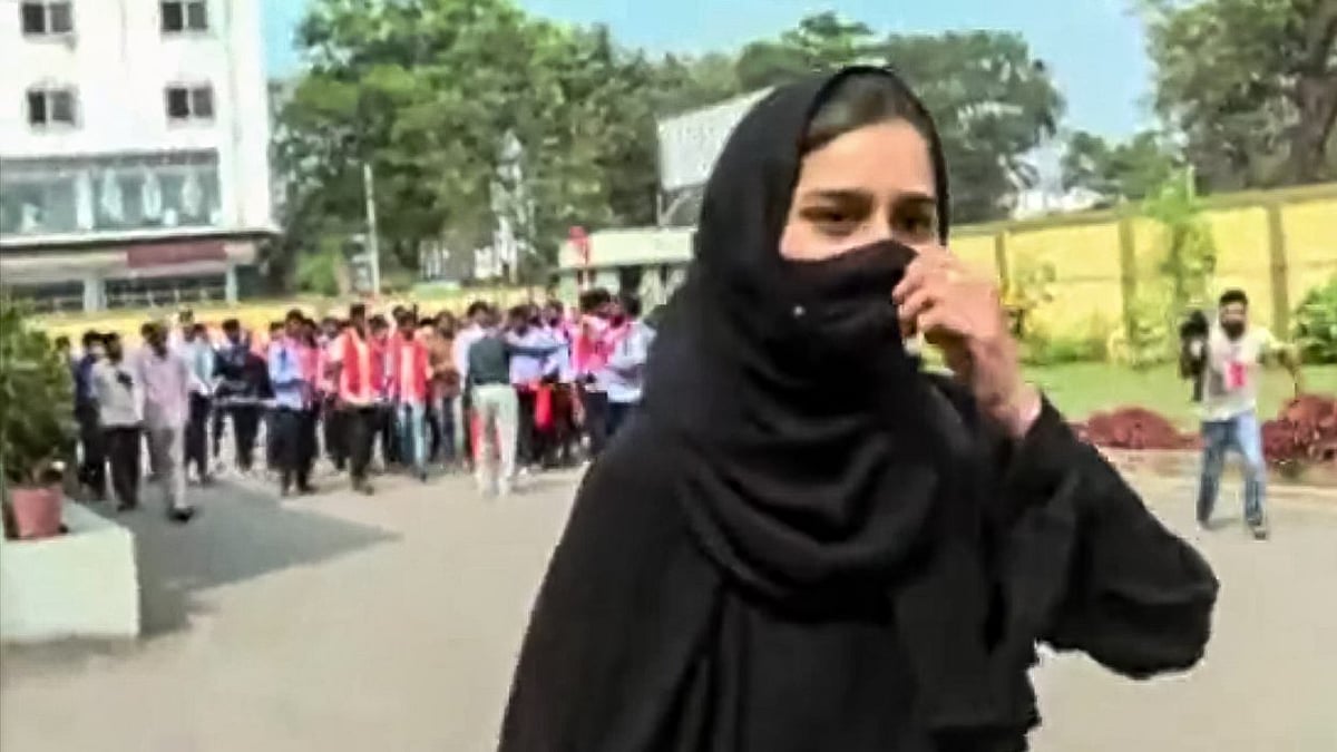 ছবি: টুইটার