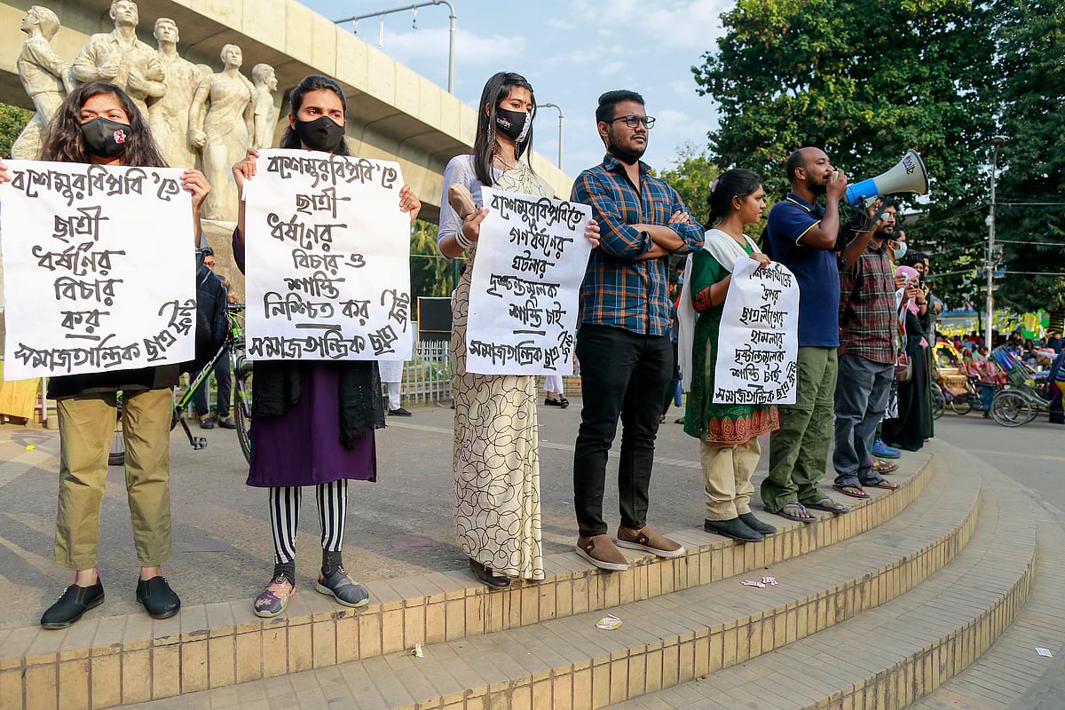 ছবি: প্রথম আলো