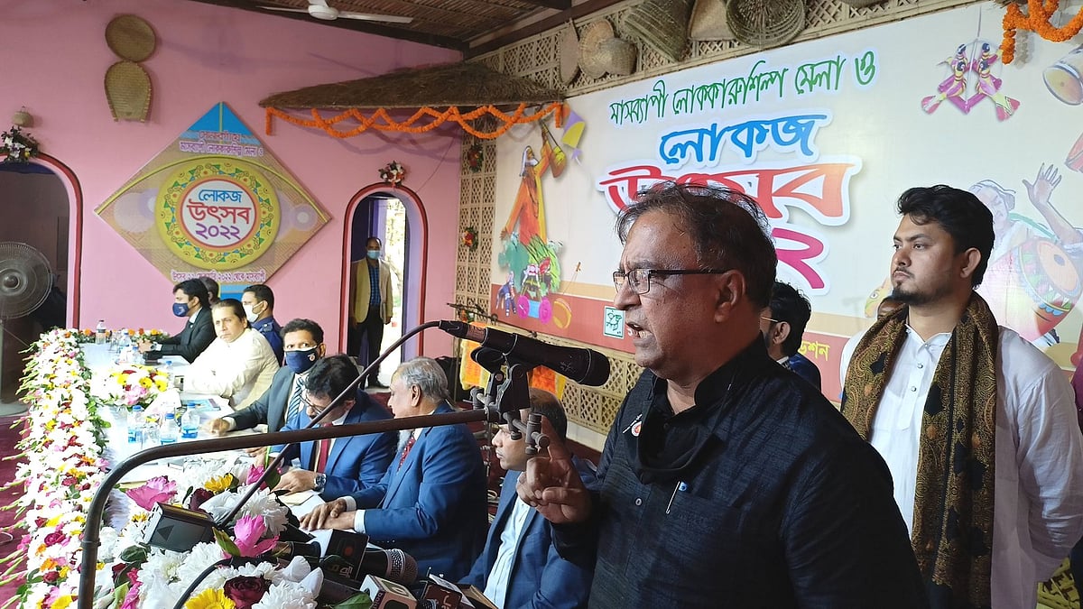 ছবি: প্রথম আলো