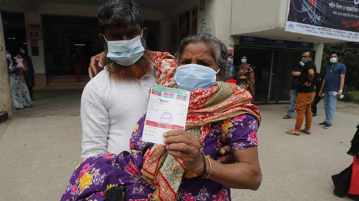 ছবি: সাজিদ হোসেন