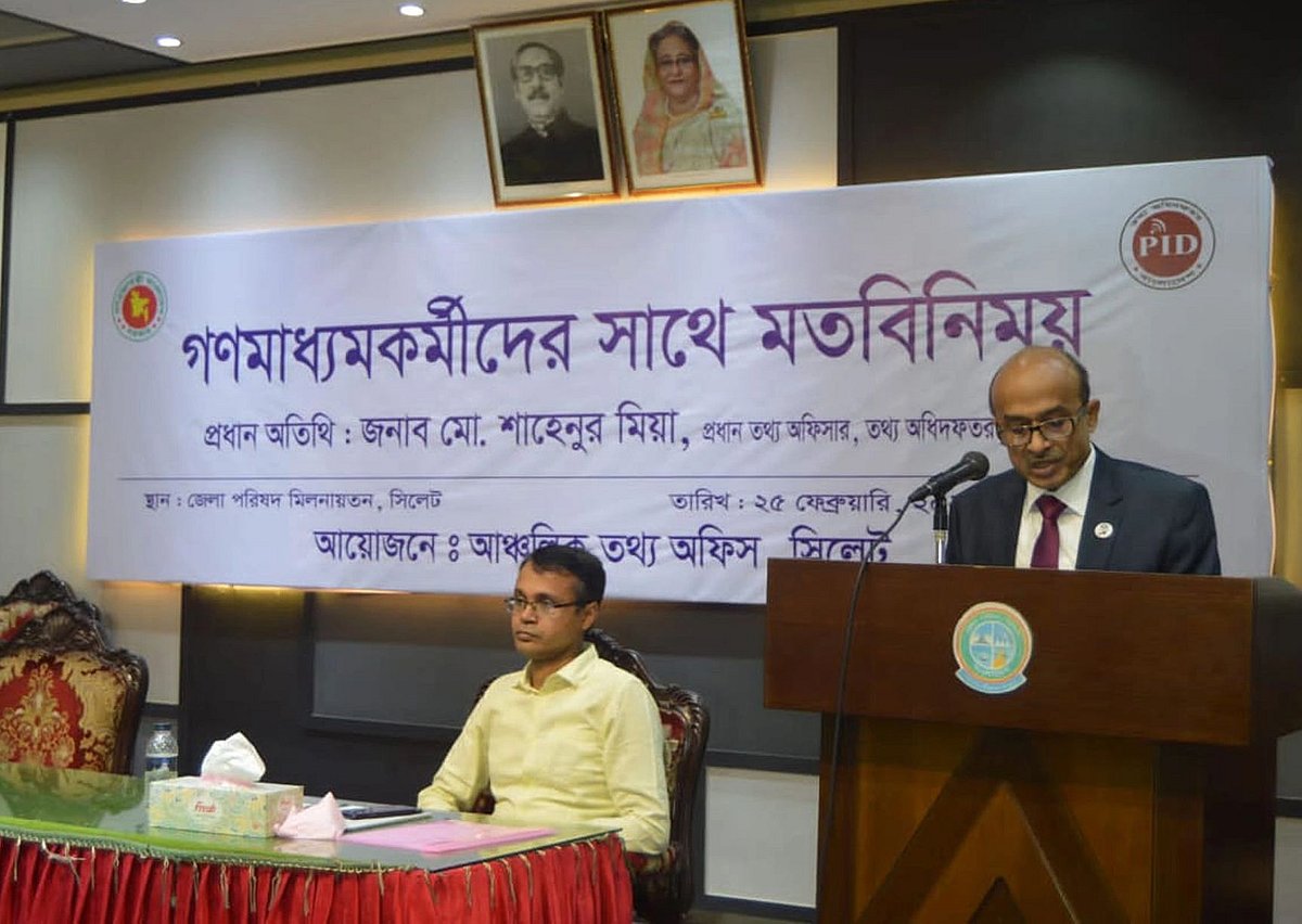 ছবি: প্রথম আলো