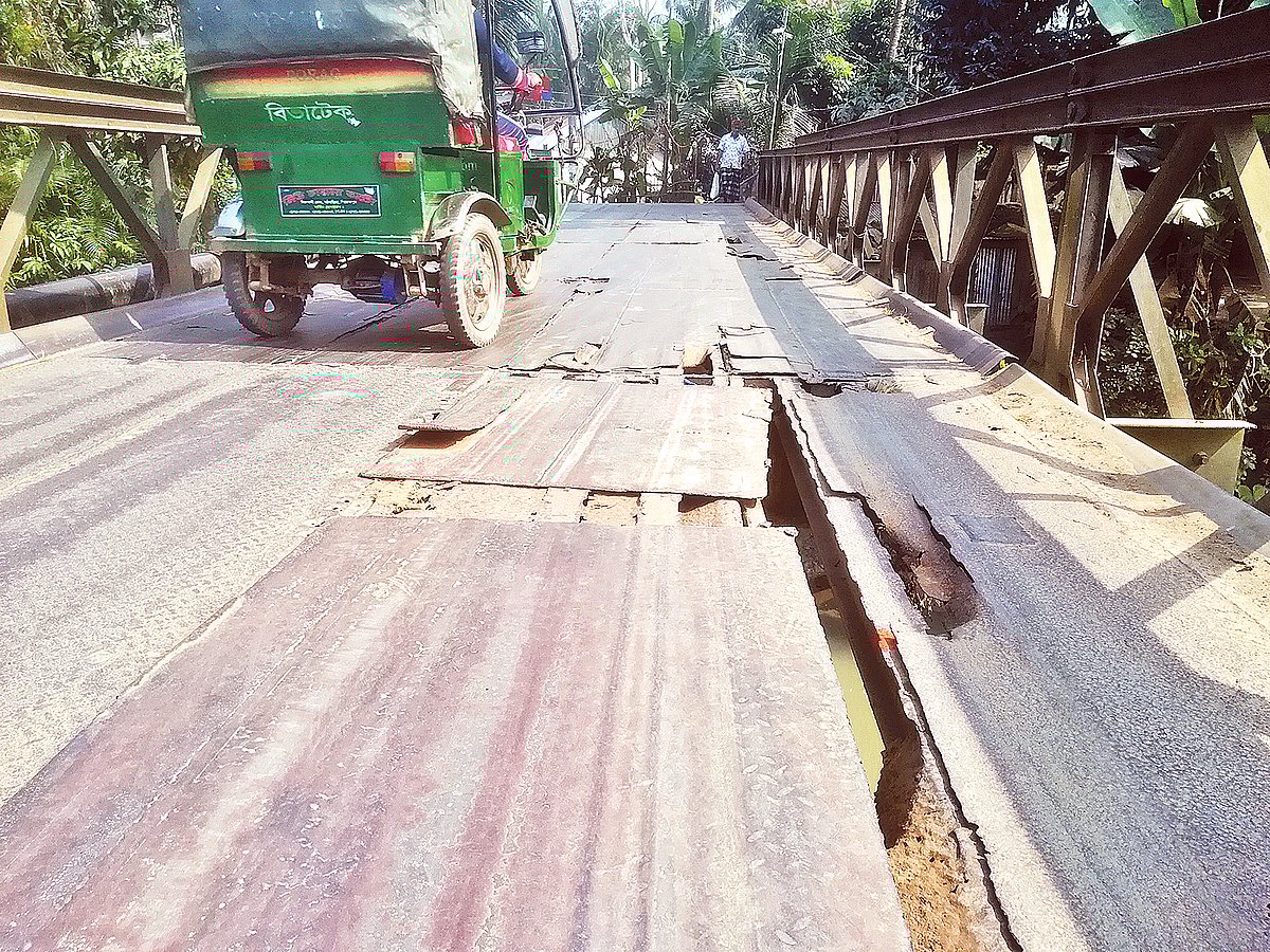 ছবি: প্রথম আলো 