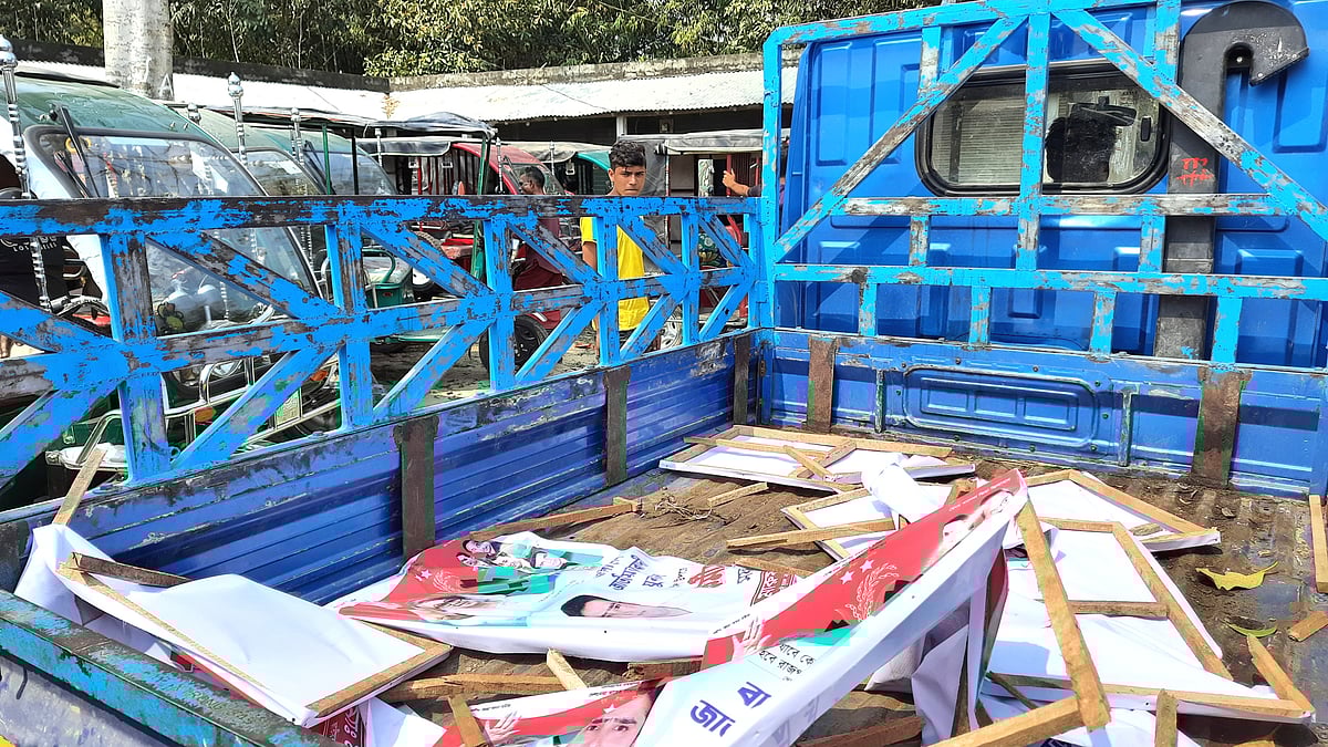 প্রথম আলাে