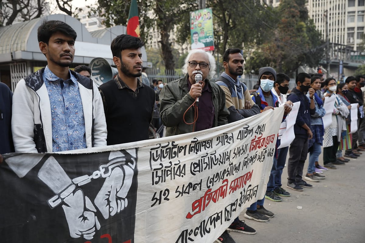  ছবি: আশরাফুল আলম