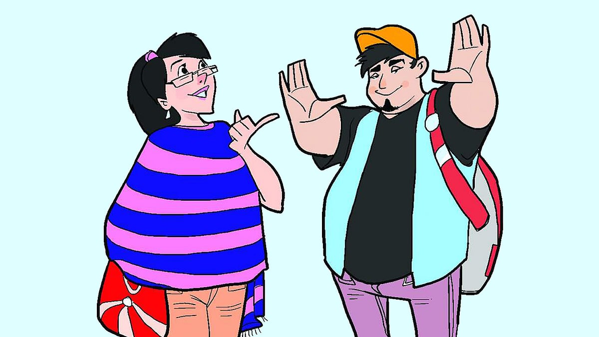 আঁকা: আসিফ