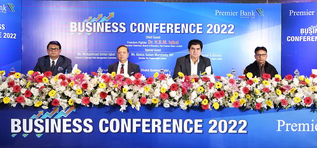 ছবি: সংগৃহিত