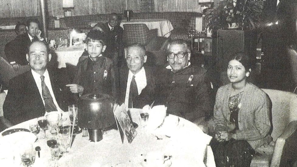 ছবি : সংগৃহীত