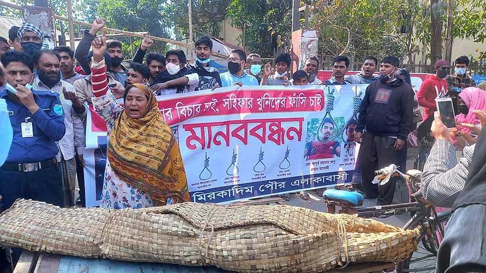 প্রথম আলো