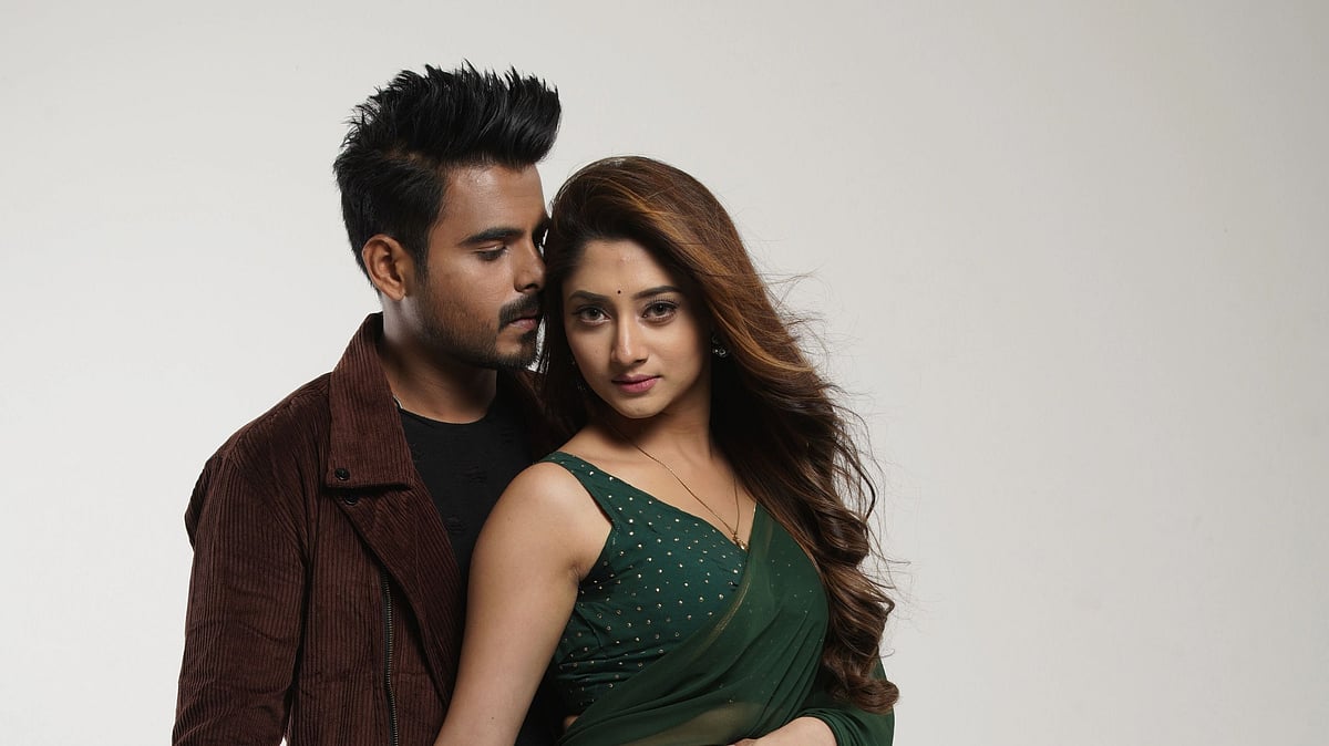 সংগৃহীত