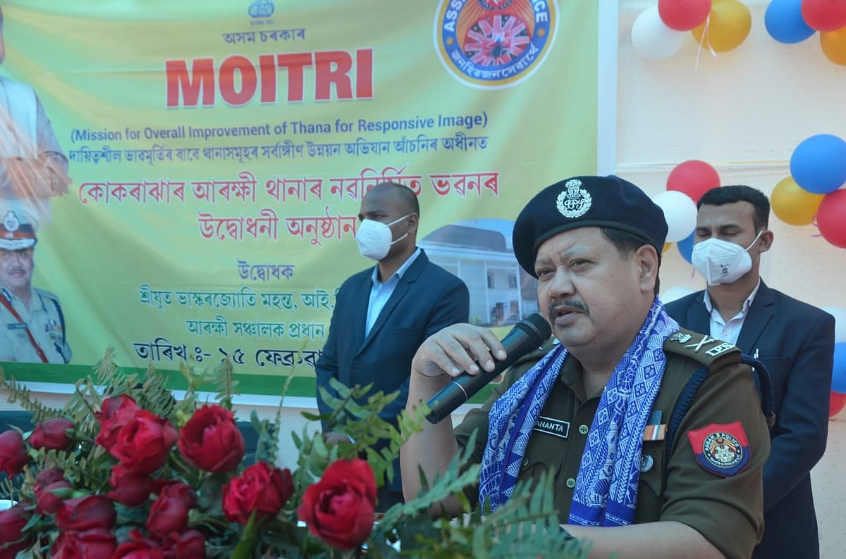  ছবি: আসাম পুলিশের ফেসবুক পেজ থেকে সংগৃহীত