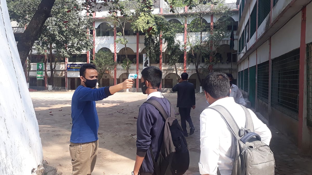 ছবি: প্রথম আলো