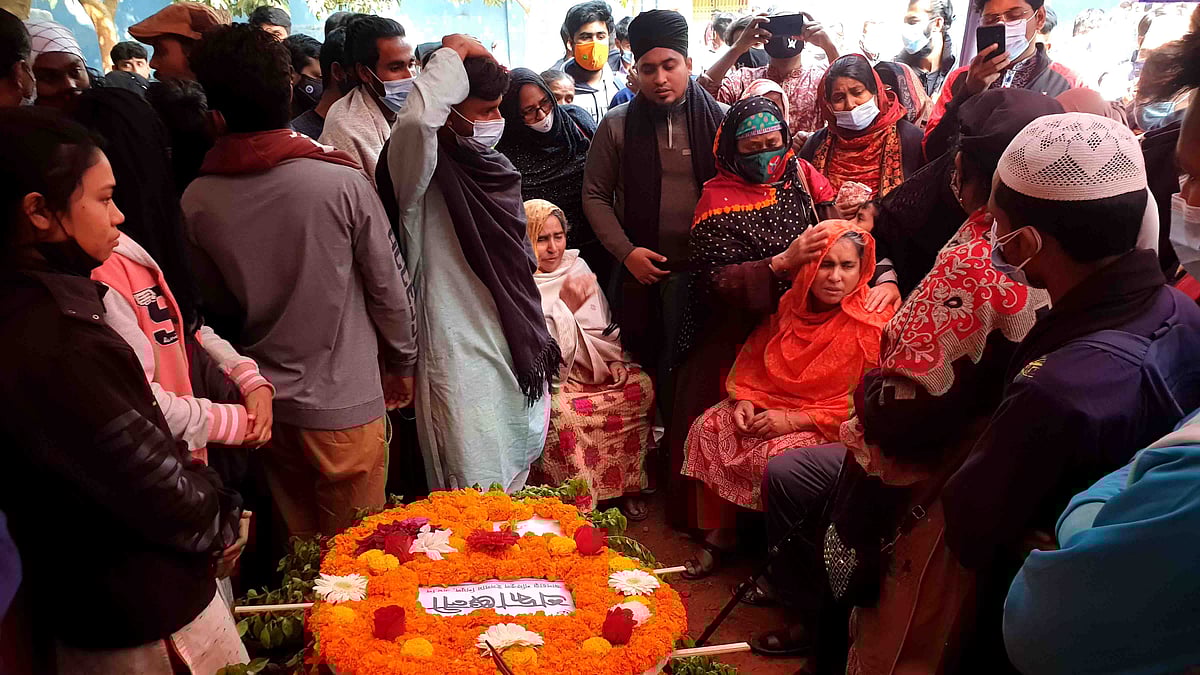 ছবি: মুক্তার হোসেন