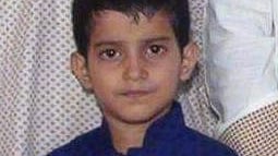 ছবি : সংগৃহীত