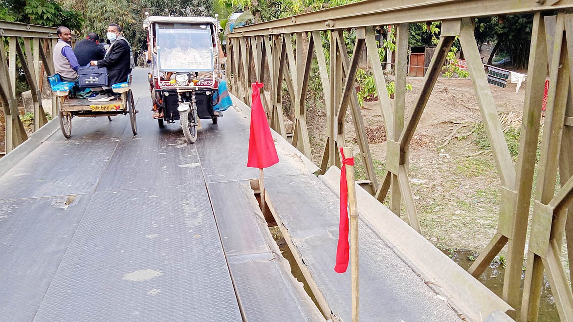 ছবি: প্রথম আলো