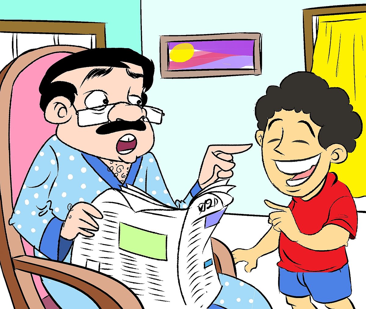 আঁকা: জুনায়েদ