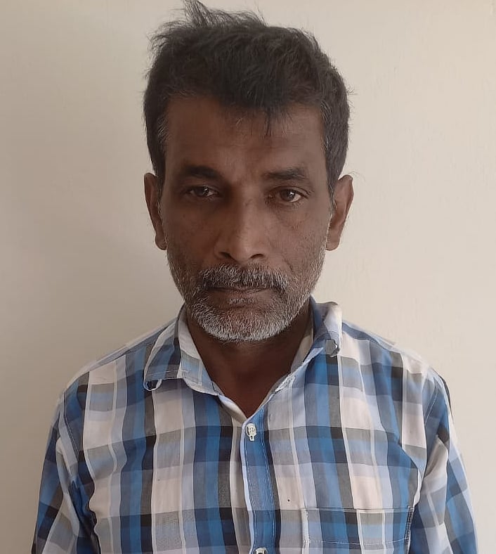 মো. সেলিম