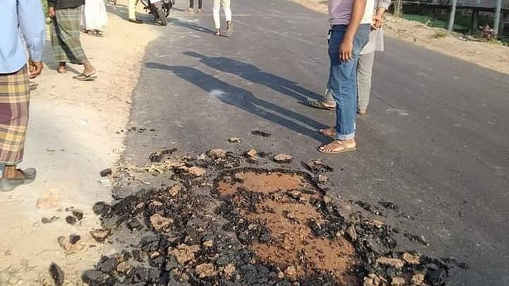 ছবি: সংগৃহীত