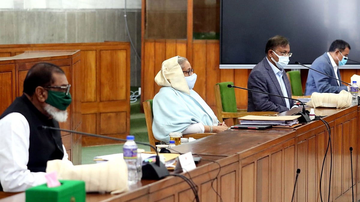 ফাইল ছবি 