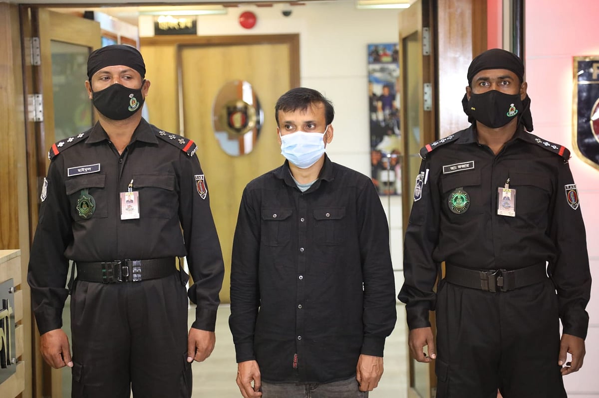 ছবি: র‍্যাব