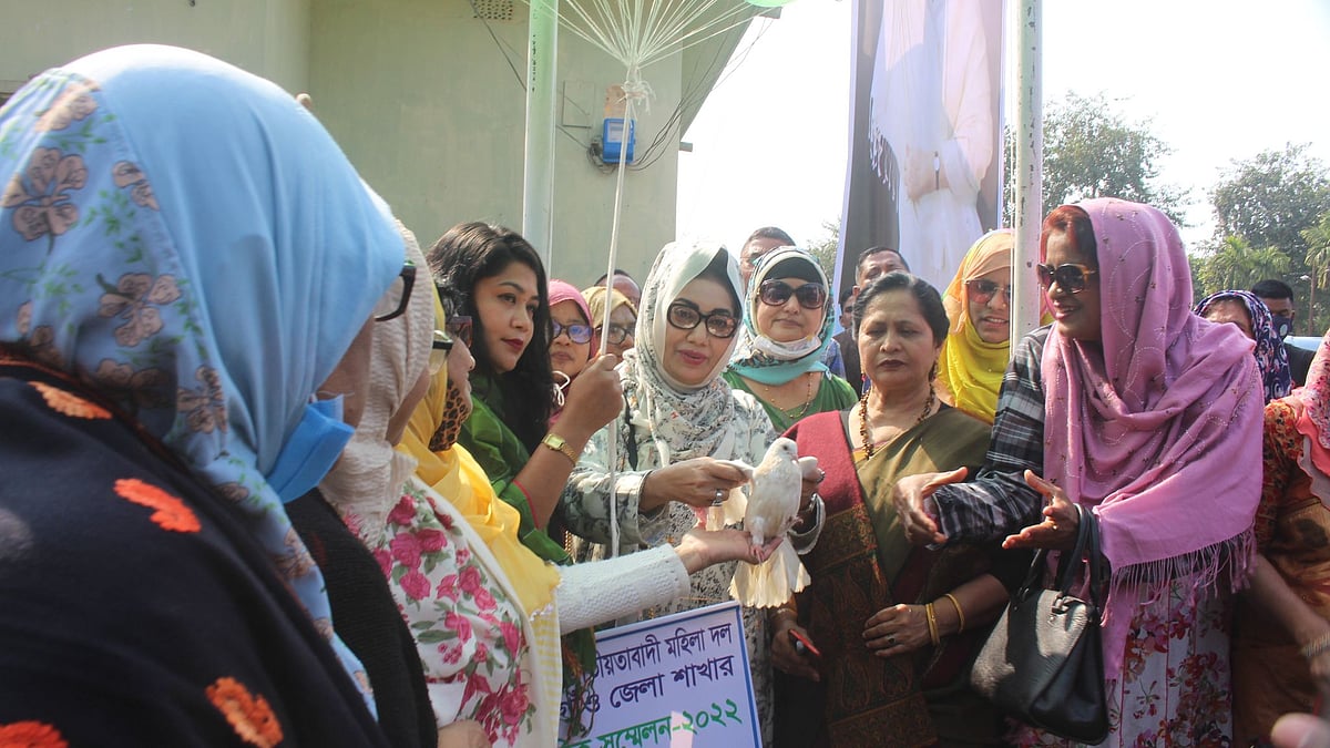 প্রথম আলো