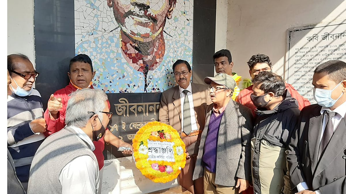 ছবি: প্রথম আলো