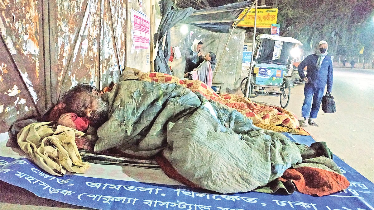 ছবি: প্রথম আলো