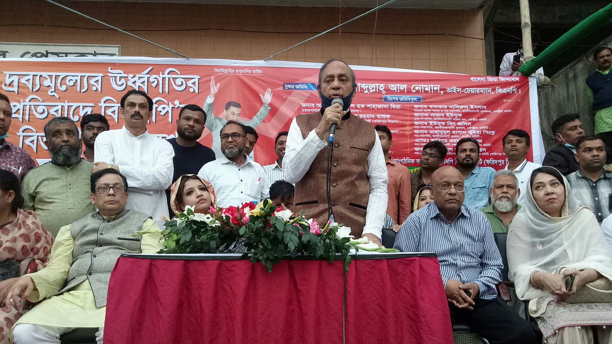 ছবি: প্রথম আলো