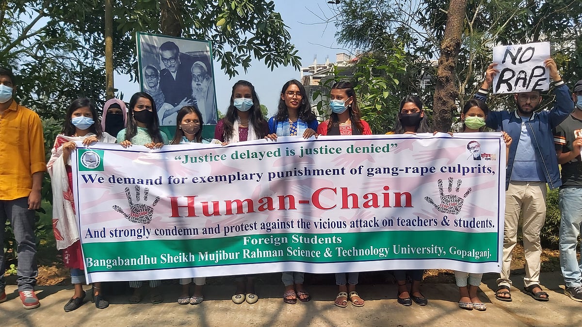 ছবি: প্রথম আলো