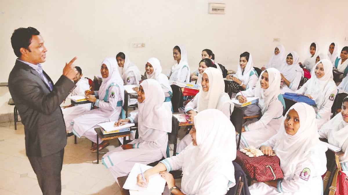 ফাইল ছবি: চাকরি-বাকরি